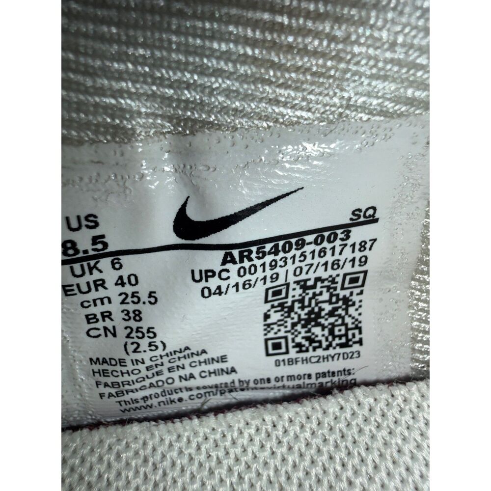 Nike Air Force 1 Sage Low LX Spruce Aura Iridescent Size 8.5 AR5409-003 Platform - Picture 13 of 14